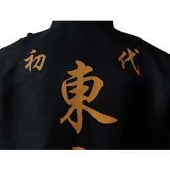 NewCosplay Tokyo Revengers Manjiro Sano Uniform Coat Outfits Halloween Carnival Suit Cosplay Costume