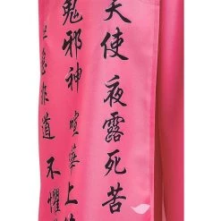 NewCosplay Japanese Bosozoku Kimono Cosplay Costume Pink Coat Pants Outfits Halloween Carnival Suit 19 NewCosplay Japanese Bosozoku Kimono Cosplay Costume Pink Coat Pants Outfits Halloween Carnival Suit