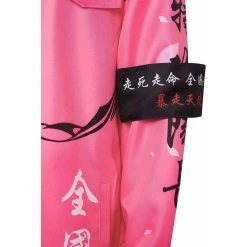 NewCosplay Japanese Bosozoku Kimono Cosplay Costume Pink Coat Pants Outfits Halloween Carnival Suit 20 NewCosplay Japanese Bosozoku Kimono Cosplay Costume Pink Coat Pants Outfits Halloween Carnival Suit