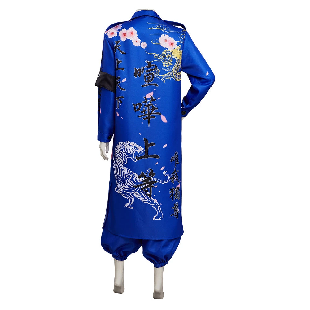 CosplaySky Japanese Bosozoku Kimono Cosplay Costume Blue Coat Pants Outfits Halloween Carnival Suit New Arrivals 6 CosplaySky Japanese Bosozoku Kimono Cosplay Costume Blue Coat Pants Outfits Halloween Carnival Suit New Arrivals