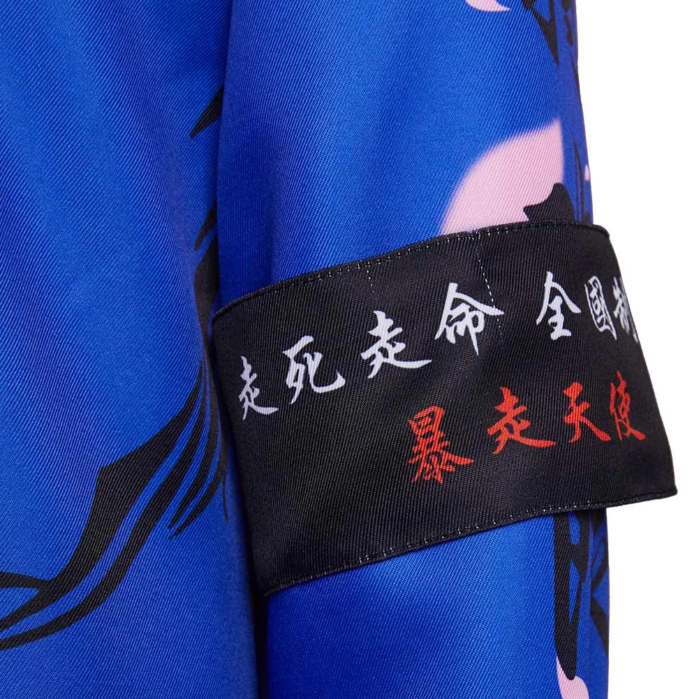 CosplaySky Japanese Bosozoku Kimono Cosplay Costume Blue Coat Pants Outfits Halloween Carnival Suit New Arrivals 9 CosplaySky Japanese Bosozoku Kimono Cosplay Costume Blue Coat Pants Outfits Halloween Carnival Suit New Arrivals
