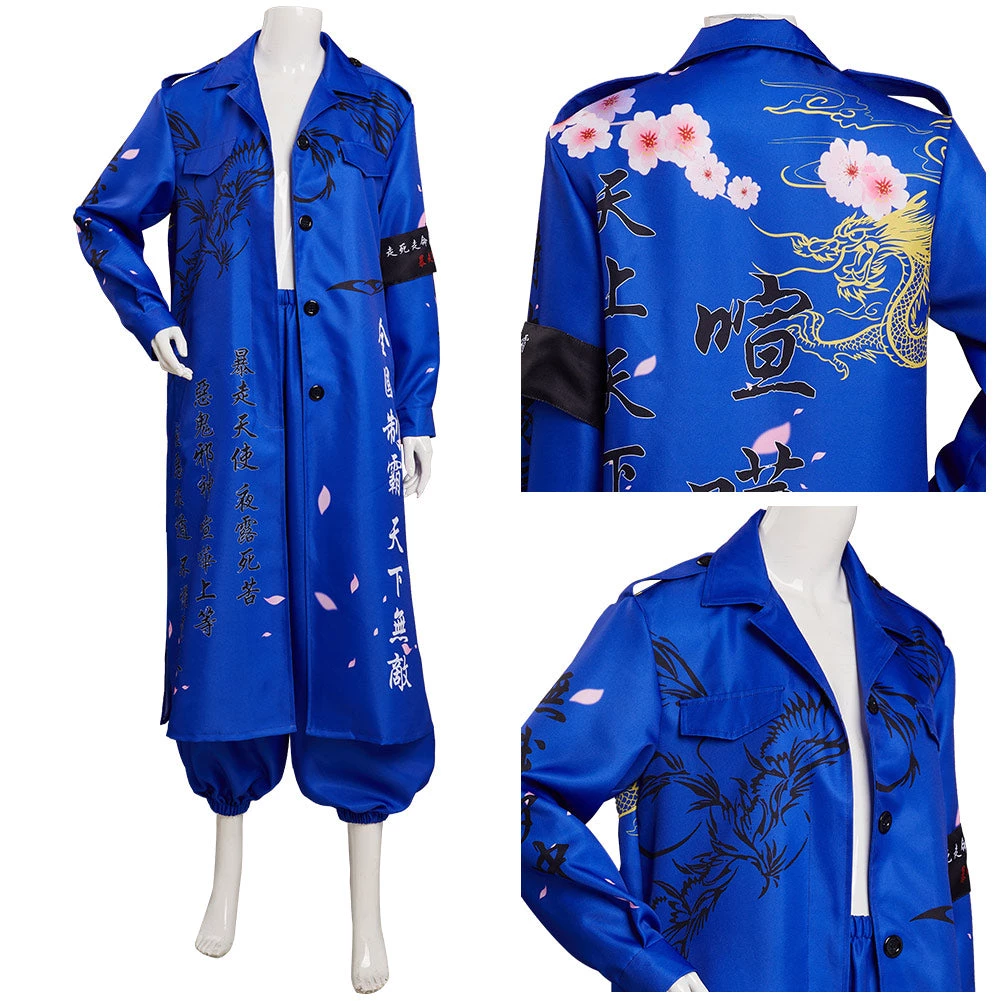 CosplaySky Japanese Bosozoku Kimono Cosplay Costume Blue Coat Pants Outfits Halloween Carnival Suit New Arrivals 4 CosplaySky Japanese Bosozoku Kimono Cosplay Costume Blue Coat Pants Outfits Halloween Carnival Suit New Arrivals