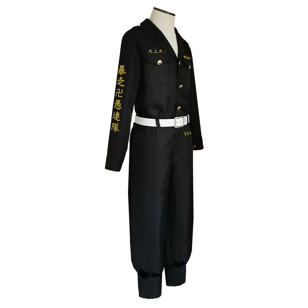 NewCosplay New Arrivals Tokyo Revengers Shiba Hakkai Halloween Carnival Suit Cosplay Costume 6 NewCosplay New Arrivals Tokyo Revengers Shiba Hakkai Halloween Carnival Suit Cosplay Costume