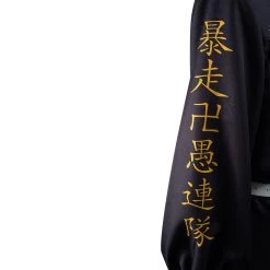 NewCosplay Tokyo Revengers Mitsuya Takashi Outfits Halloween Carnival Suit Cosplay Costume New Arrivals