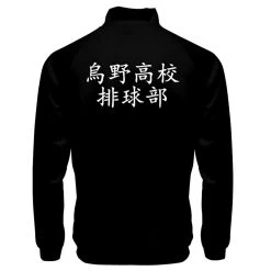 Fandombuy Anime Haikyuu!! Cosplay Jacket Karasuno High School Volleyball Club Sportswear Costumes Coat