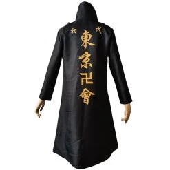 NewCosplay Tokyo Revengers Manjiro Sano Uniform Coat Outfits Halloween Carnival Suit Cosplay Costume