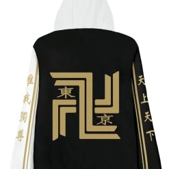 Cossky New Arrivals Tokyo Revengers Manjiro Sano Halloween Cosplay Costume