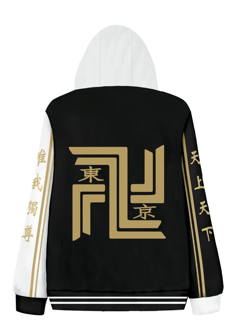 Cossky New Arrivals Tokyo Revengers Manjiro Sano Halloween Cosplay Costume 4 Cossky New Arrivals Tokyo Revengers Manjiro Sano Halloween Cosplay Costume