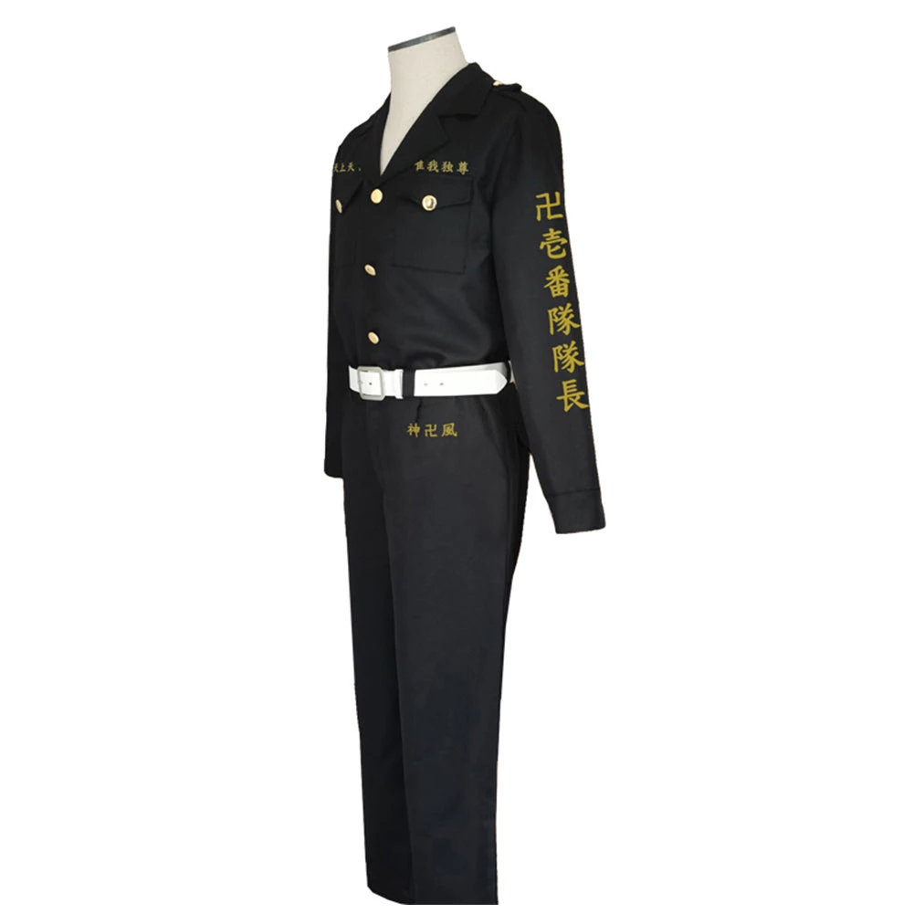NewCosplay New Arrivals Tokyo Revengers Ken Ryuguji Halloween Carnival Suit Cospaly Costume 4 NewCosplay New Arrivals Tokyo Revengers Ken Ryuguji Halloween Carnival Suit Cospaly Costume