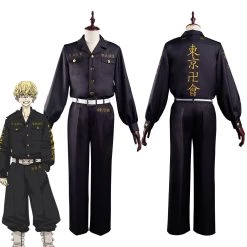 NewCosplay Anime Tokyo Revengers Chifuyu Matsuno Outfits Halloween Cosplay Costume
