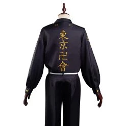 NewCosplay New Arrivals Anime Tokyo Revengers Keisuke Baji Halloween Drive Thru Cosplay Costume