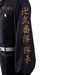 NewCosplay Tokyo Revengers Mitsuya Takashi Outfits Halloween Carnival Suit Cosplay Costume New Arrivals