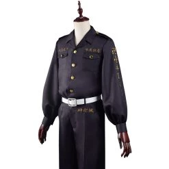NewCosplay Anime Tokyo Revengers Chifuyu Matsuno Outfits Halloween Cosplay Costume 19 NewCosplay Anime Tokyo Revengers Chifuyu Matsuno Outfits Halloween Cosplay Costume