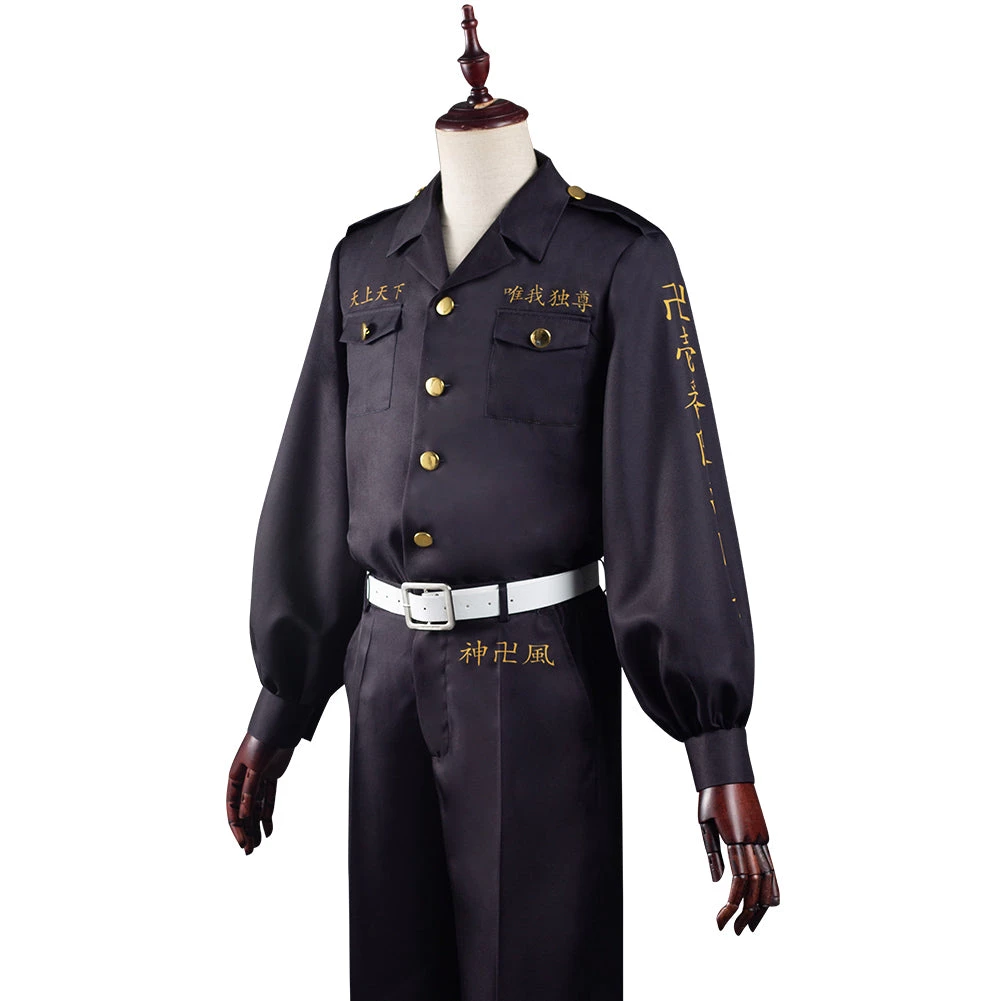 NewCosplay Anime Tokyo Revengers Chifuyu Matsuno Outfits Halloween Cosplay Costume 10 NewCosplay Anime Tokyo Revengers Chifuyu Matsuno Outfits Halloween Cosplay Costume