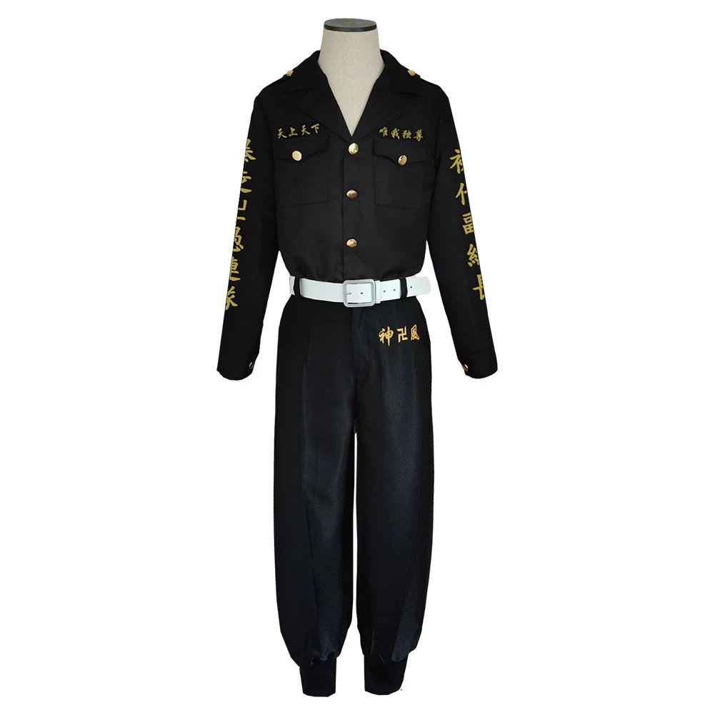 NewCosplay New Arrivals Tokyo Revengers Shiba Hakkai Halloween Carnival Suit Cosplay Costume 3 NewCosplay New Arrivals Tokyo Revengers Shiba Hakkai Halloween Carnival Suit Cosplay Costume