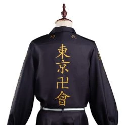 NewCosplay Tokyo Revengers Mitsuya Takashi Outfits Halloween Carnival Suit Cosplay Costume New Arrivals