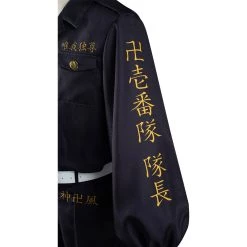 NewCosplay New Arrivals Anime Tokyo Revengers Keisuke Baji Halloween Drive Thru Cosplay Costume