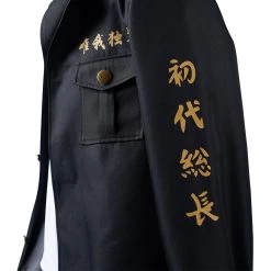 NewCosplay New Arrivals Tokyo Revengers Manjirou Sano Outfits Halloween Carnival Suit Cosplay Costume