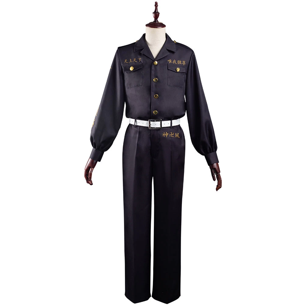 NewCosplay Anime Tokyo Revengers Chifuyu Matsuno Outfits Halloween Cosplay Costume 5 NewCosplay Anime Tokyo Revengers Chifuyu Matsuno Outfits Halloween Cosplay Costume