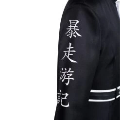 NewCosplay Tokyo Revengers Haitani Ran/Haitani Rindou Halloween Carnival Suit Cosplay Costume New Arrivals 21 NewCosplay Tokyo Revengers Haitani Ran/Haitani Rindou Halloween Carnival Suit Cosplay Costume New Arrivals