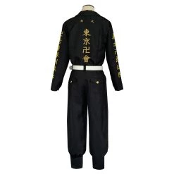 NewCosplay Tokyo Revengers Kawata Sōya Halloween Carnival Suit Cosplay Costume