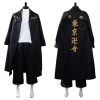 NewCosplay New Arrivals Tokyo Revengers Manjirou Sano Outfits Halloween Carnival Suit Cosplay Costume
