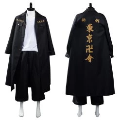 NewCosplay New Arrivals Tokyo Revengers Manjirou Sano Outfits Halloween Carnival Suit Cosplay Costume