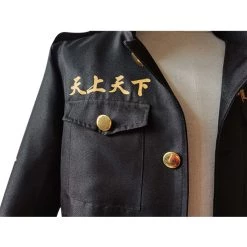 NewCosplay Tokyo Revengers Manjiro Sano Uniform Coat Outfits Halloween Carnival Suit Cosplay Costume