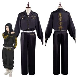 NewCosplay New Arrivals Anime Tokyo Revengers Keisuke Baji Halloween Drive Thru Cosplay Costume