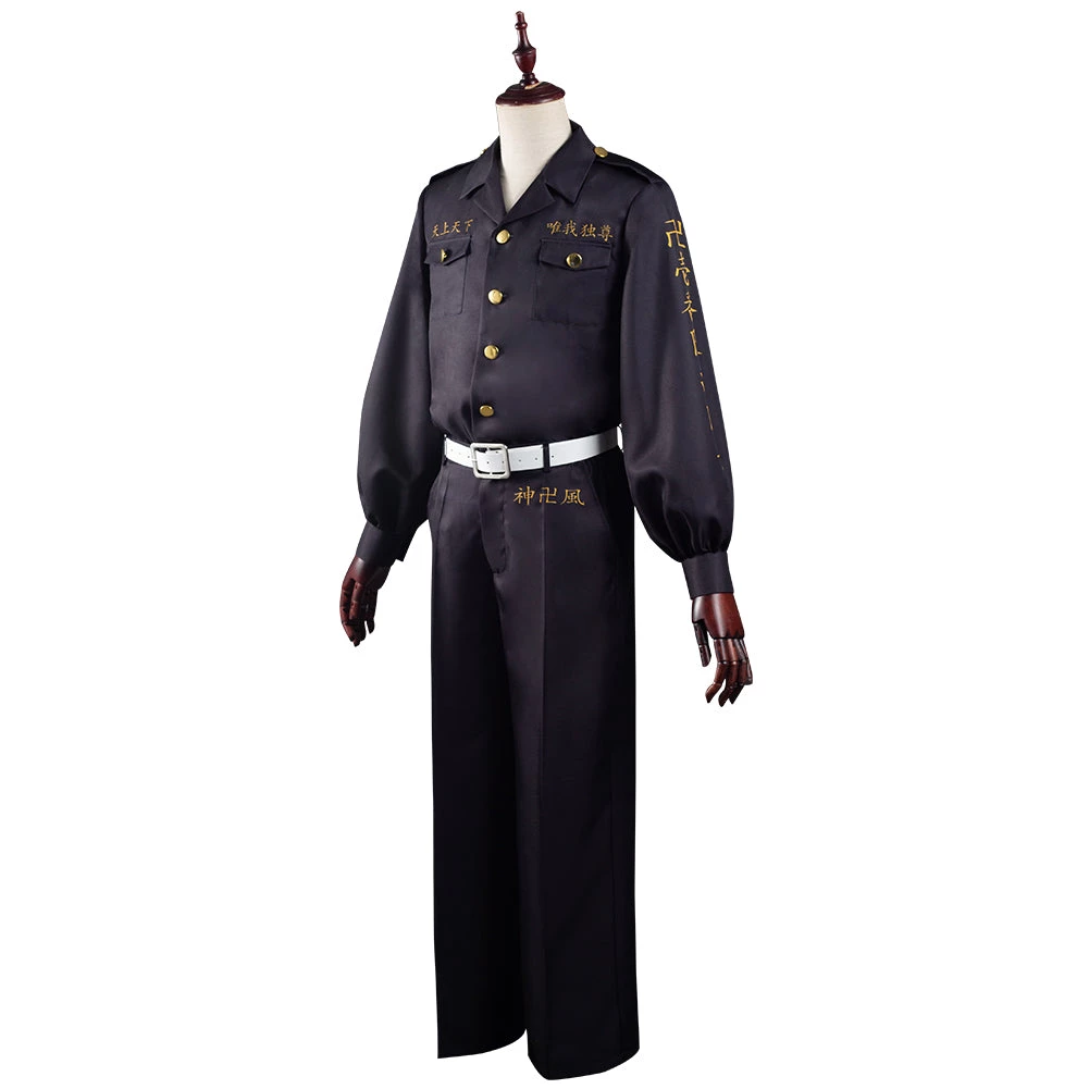 NewCosplay Anime Tokyo Revengers Chifuyu Matsuno Outfits Halloween Cosplay Costume 7 NewCosplay Anime Tokyo Revengers Chifuyu Matsuno Outfits Halloween Cosplay Costume