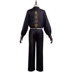 NewCosplay Anime Tokyo Revengers Chifuyu Matsuno Outfits Halloween Cosplay Costume 15 NewCosplay Anime Tokyo Revengers Chifuyu Matsuno Outfits Halloween Cosplay Costume