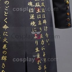 NewCosplay Danganronpa Mondo Oowada Cosplay Costume New Arrivals