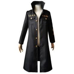 NewCosplay Tokyo Revengers Manjiro Sano Uniform Coat Outfits Halloween Carnival Suit Cosplay Costume