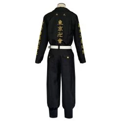 NewCosplay New Arrivals Tokyo Revengers Shiba Hakkai Halloween Carnival Suit Cosplay Costume 8 NewCosplay New Arrivals Tokyo Revengers Shiba Hakkai Halloween Carnival Suit Cosplay Costume