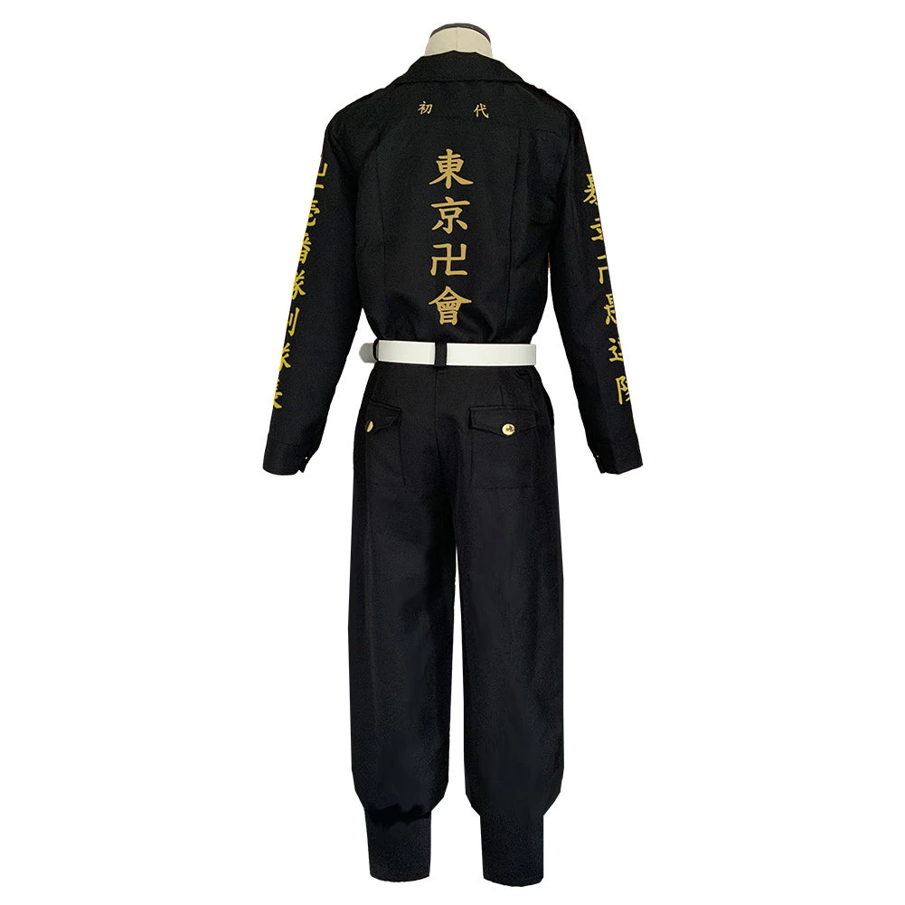 NewCosplay New Arrivals Tokyo Revengers Shiba Hakkai Halloween Carnival Suit Cosplay Costume 5 NewCosplay New Arrivals Tokyo Revengers Shiba Hakkai Halloween Carnival Suit Cosplay Costume