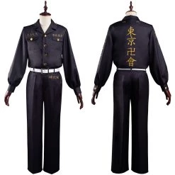 NewCosplay Anime Tokyo Revengers Chifuyu Matsuno Outfits Halloween Cosplay Costume